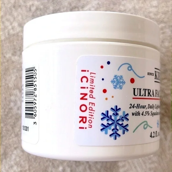 Brand New KIEHL’S Ultra Facial Cream 24-Hr Hydrating Moisturizer Limited Edition